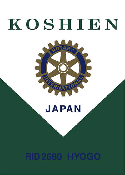 KOSHIEN JAPAN